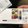 kinkos_paper_026.jpg