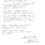 points_of_finding_rent_house_in_japan.png
