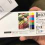 kinkos_paper_007.jpg